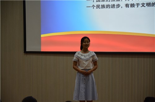 威尼斯人平台(中国)唯一官方网站
“讲价值观故事，实现青春梦想”讲故事初赛火热开展