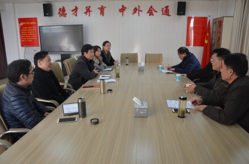 安庆师范大学威尼斯人平台(中国)唯一官方网站
来我院考察交流