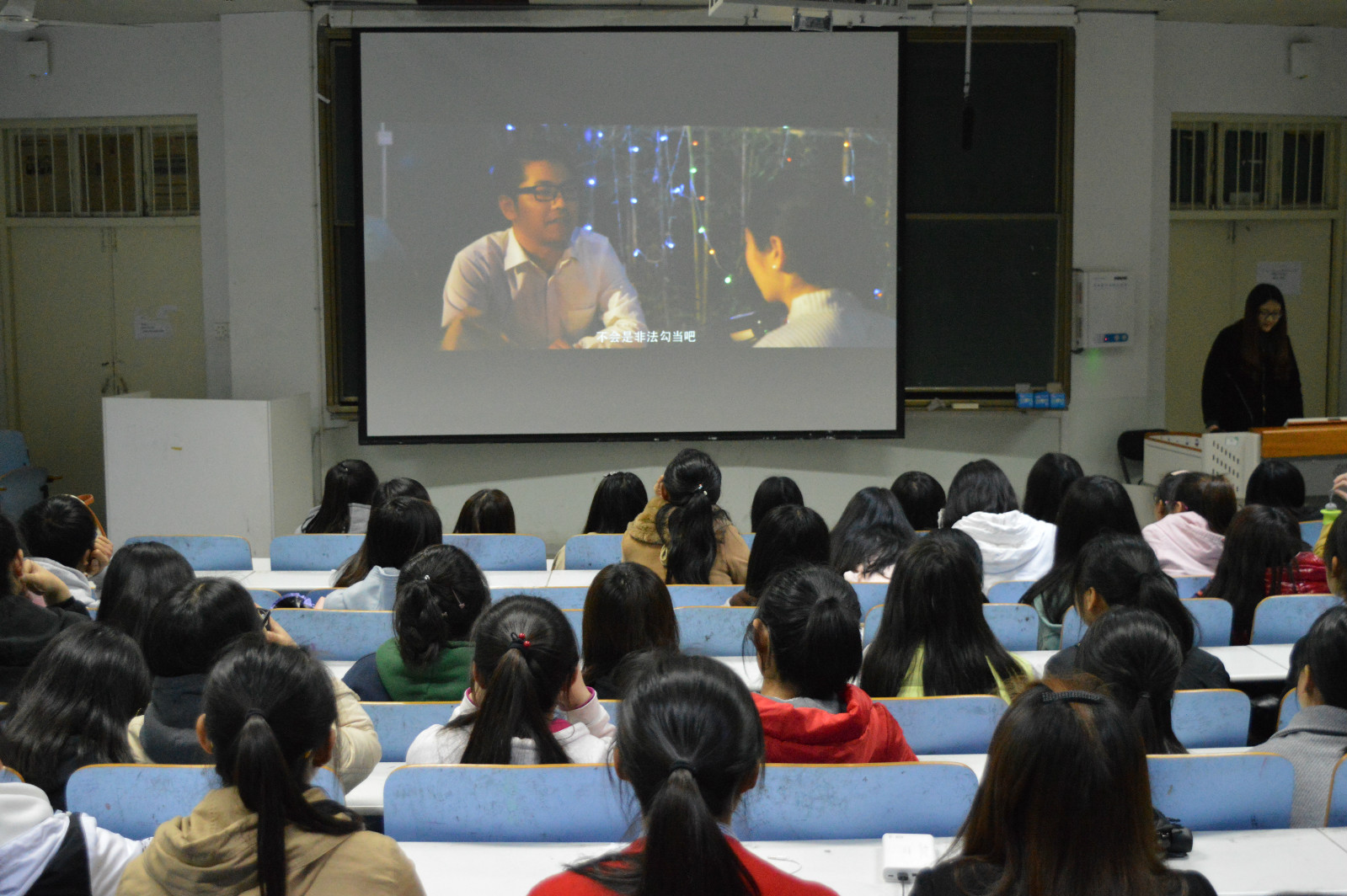 威尼斯人平台(中国)唯一官方网站
组织学子观看国家安全教育视频