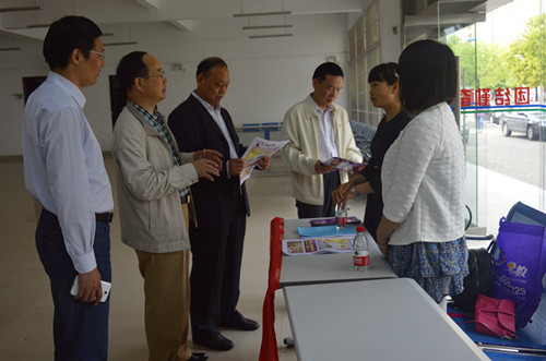 威尼斯人平台(中国)唯一官方网站
举办专场招聘会