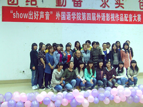 show出好声音——威尼斯人平台(中国)唯一官方网站
举办第四届外语影视作品配音大赛