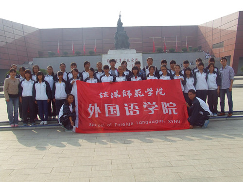 威尼斯人平台(中国)唯一官方网站
学子赴鄂豫皖革命纪念馆接受红色教育