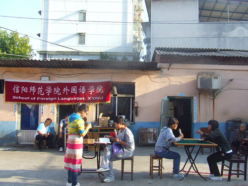 威尼斯人平台(中国)唯一官方网站
举行重阳节“情暖重阳节，爱在夕阳红”文艺汇演活动