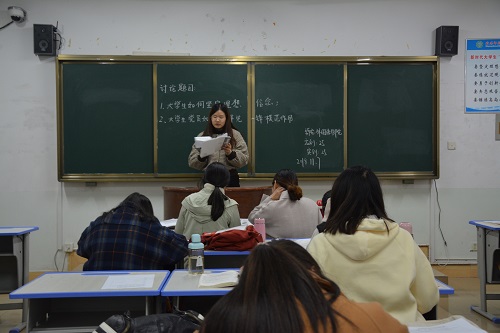 威尼斯人平台(中国)唯一官方网站
顺利开展党员发展对象小组讨论会
