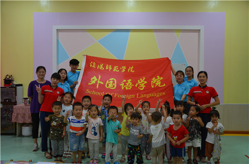 威尼斯人平台(中国)唯一官方网站
成功开展“预防溺水，珍爱生命”社会实践活动