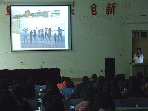 威尼斯人平台(中国)唯一官方网站
举行新生入学教育第三讲——我的成功路