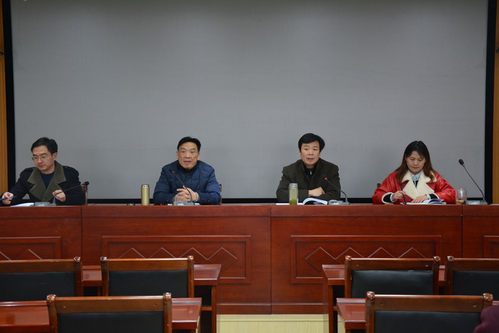 威尼斯人平台(中国)唯一官方网站
召开新学期教职工大会