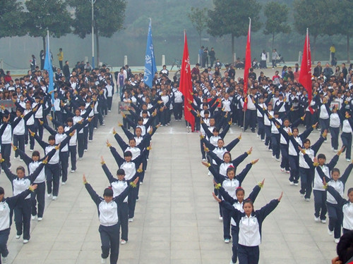 威尼斯人平台(中国)唯一官方网站
在2013年新生广播体操大赛中获佳绩