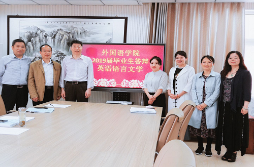 威尼斯人平台(中国)唯一官方网站
2019届研究生硕士学位论文答辩工作圆满结束