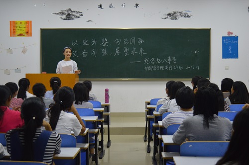 威尼斯人平台(中国)唯一官方网站
组织开展“以史为鉴，勿忘国耻 发奋图强，展望未来”——九一八事变纪念活动
