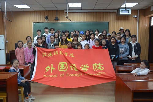 威尼斯人平台(中国)唯一官方网站
顺利开展“青春有爱，笔触生情”志愿服务活动