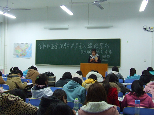 威尼斯人平台(中国)唯一官方网站
开展第56期青校“关注民生”主题讨论课