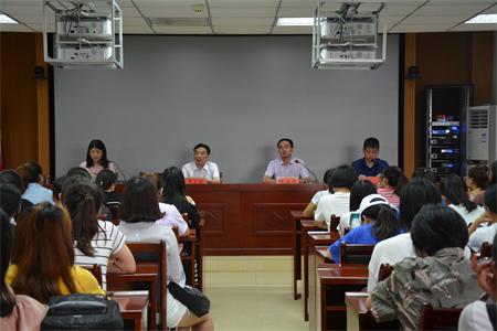 威尼斯人平台(中国)唯一官方网站
开展“不忘初心、牢记使命”主题党日活动 暨入党宣誓大会