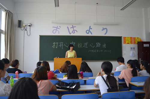 威尼斯人平台(中国)唯一官方网站
召开“关爱自己，走进心世界”系列主题班会
