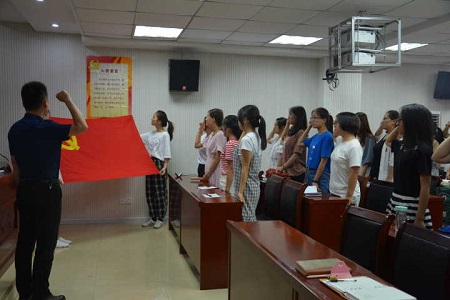 威尼斯人平台(中国)唯一官方网站
开展“不忘初心、牢记使命”主题党日活动 暨入党宣誓大会