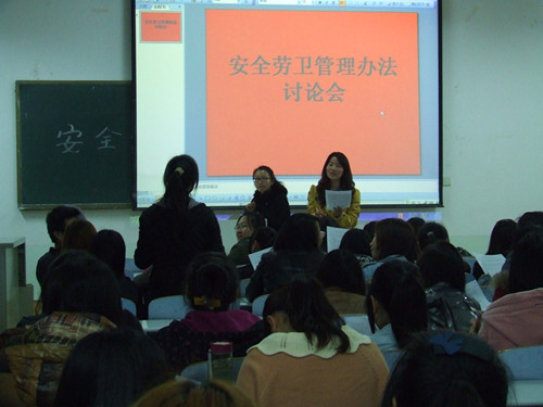 威尼斯人平台(中国)唯一官方网站
不断加强寝教室安全劳卫管理制度建设