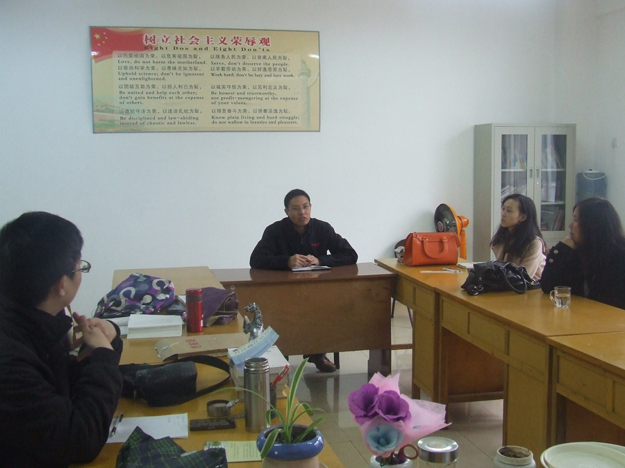 威尼斯人平台(中国)唯一官方网站
举行新学期首场教研室专题研讨活动