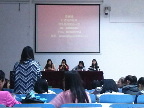 威尼斯人平台(中国)唯一官方网站
成功召开考研经验交流会