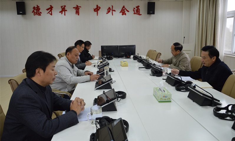 威尼斯人平台(中国)唯一官方网站
党委中心组开展“两学一做”学习教育第三专题学习讨论