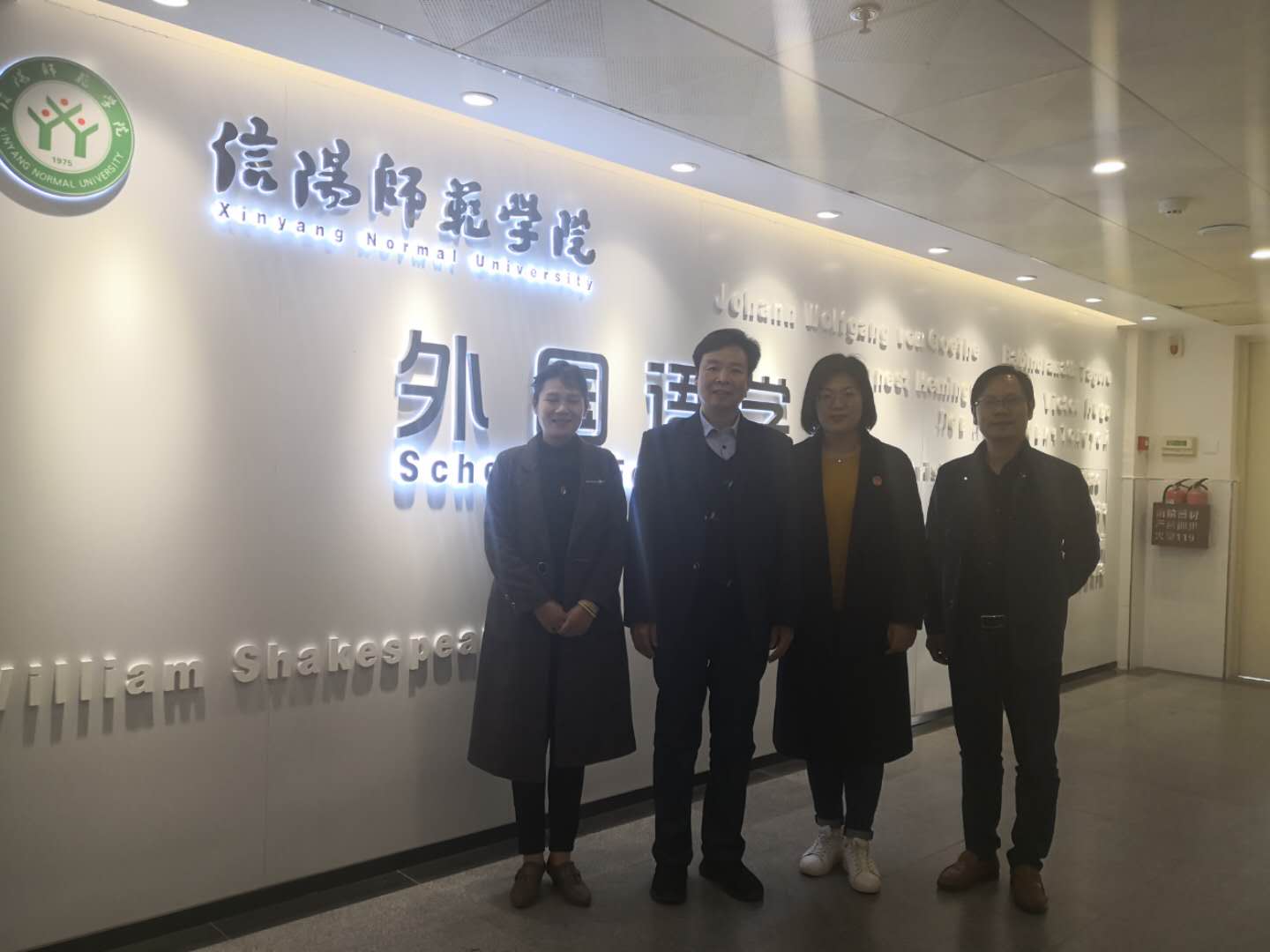 新联威尼斯人平台
威尼斯人平台(中国)唯一官方网站
领导来我院交流