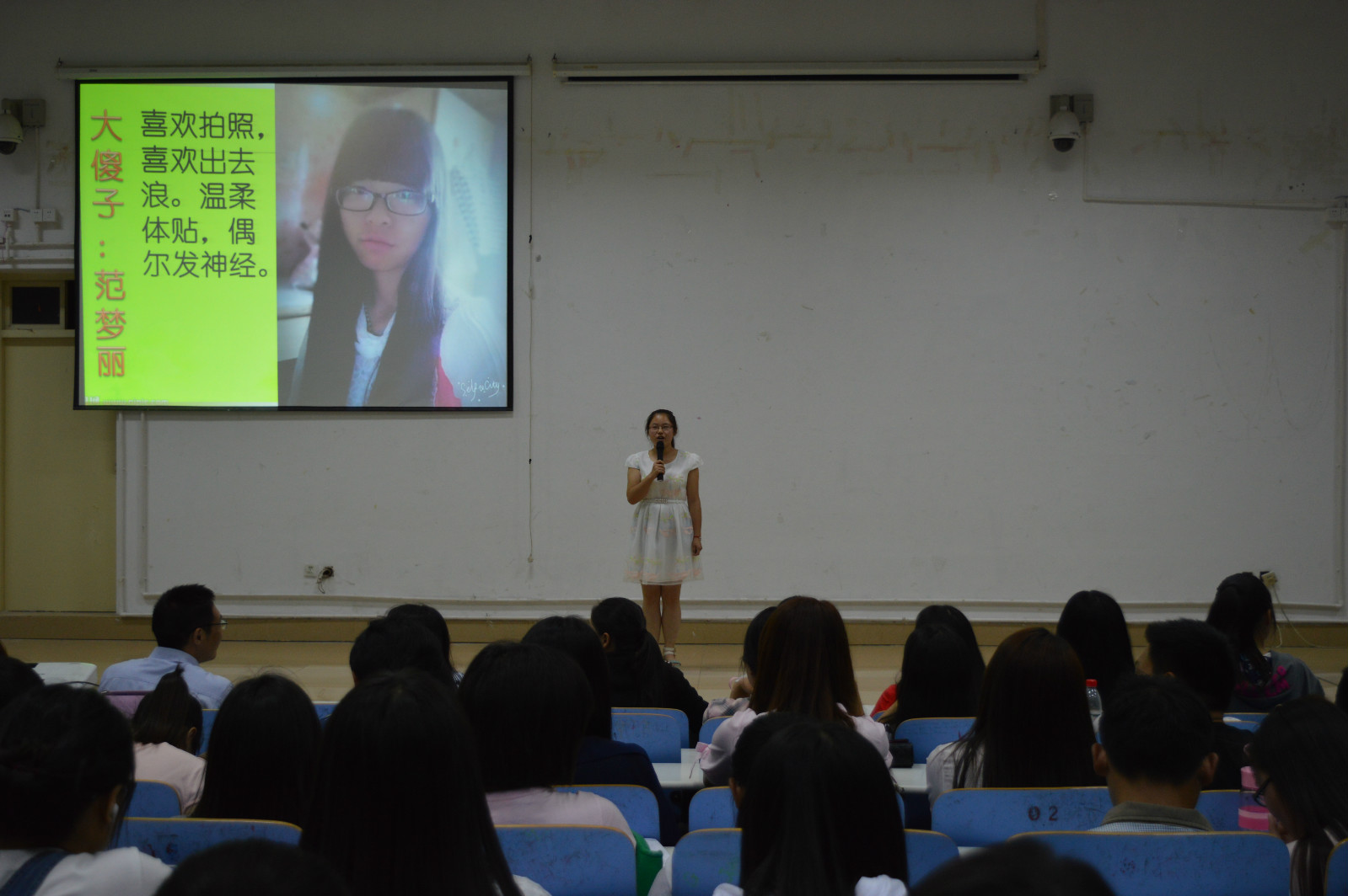 威尼斯人平台(中国)唯一官方网站
“秀出宿舍，show出你我”宿舍文化节决赛火热开展