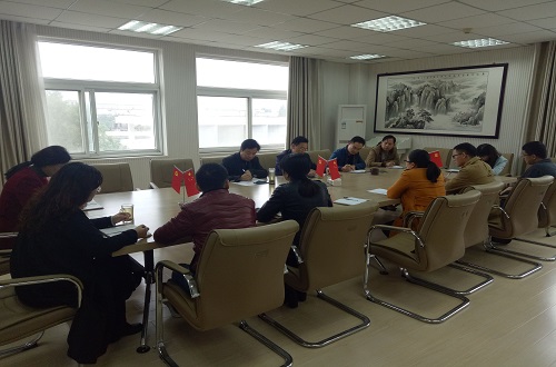 威尼斯人平台(中国)唯一官方网站
召开安全稳定工作会议