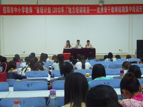 威尼斯人平台(中国)唯一官方网站
召开学生党支部换届选举大会