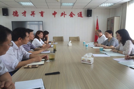 上海立信会计金融威尼斯人平台
威尼斯人平台(中国)唯一官方网站
来我院考察交流