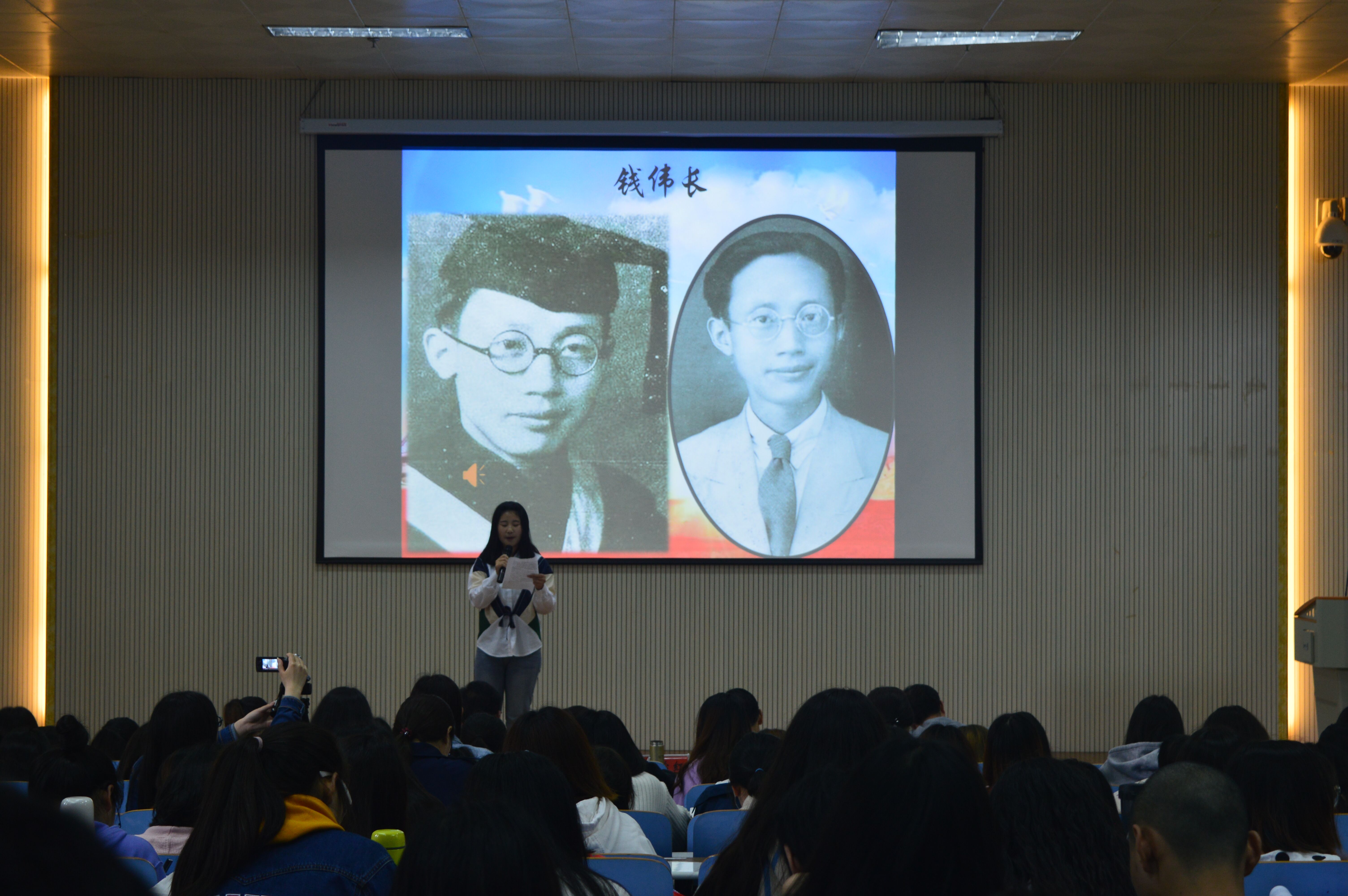 威尼斯人平台(中国)唯一官方网站
举办讲社会主义核心价值观故事比赛