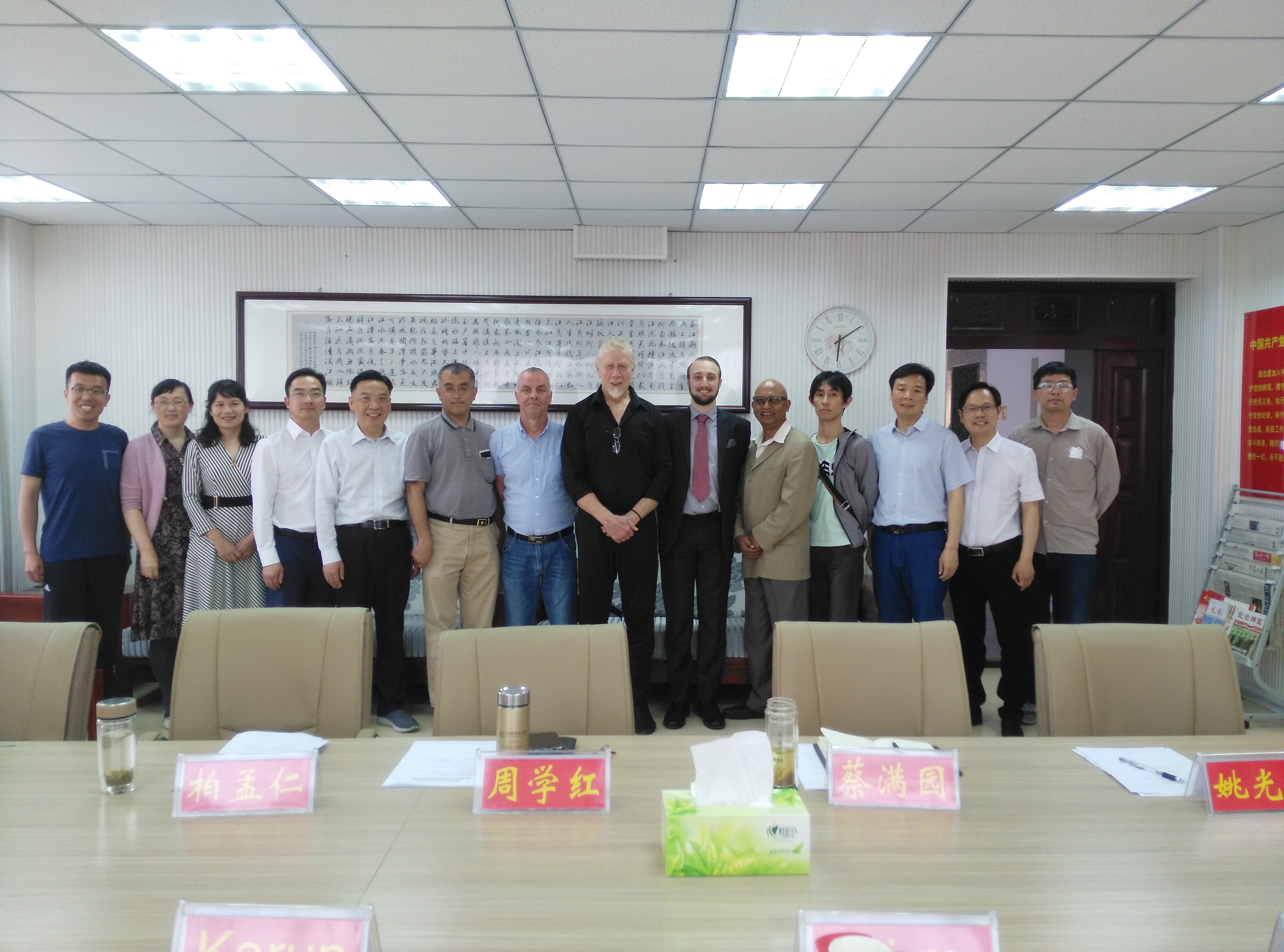 威尼斯人平台(中国)唯一官方网站
召开外籍教师座谈会