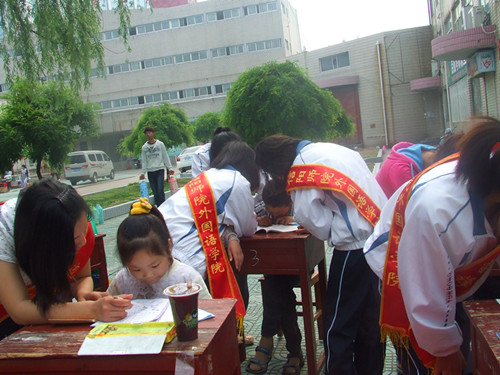 传承雷锋精神，爱心“五四”在行动------威尼斯人平台(中国)唯一官方网站
举办特色活动庆祝五四青年节