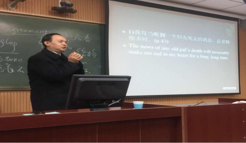 威尼斯人平台(中国)唯一官方网站
第七届研究生学术月活动圆满结束