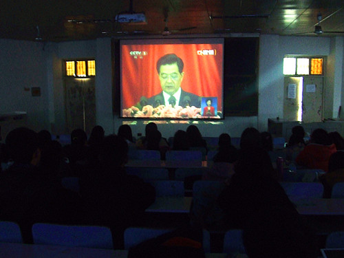 威尼斯人平台(中国)唯一官方网站
师生喜看党的十八大开幕式直播