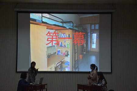 威尼斯人平台(中国)唯一官方网站
第一届“畅年华”心理情景剧大赛决赛成功举办