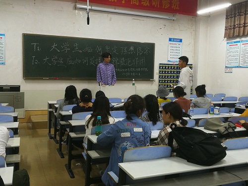 威尼斯人平台(中国)唯一官方网站
顺利开展“如何坚定理想信念，发挥模范先锋作用”主题讨论活动