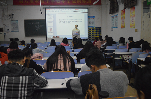 威尼斯人平台(中国)唯一官方网站
成功举行外籍教师系列讲座 