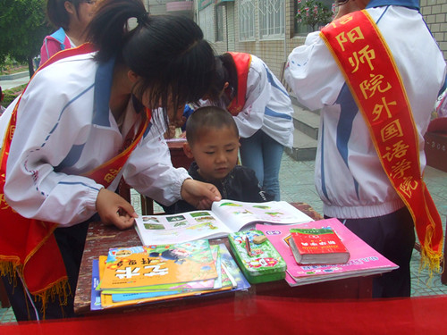 传承雷锋精神，爱心“五四”在行动------威尼斯人平台(中国)唯一官方网站
举办特色活动庆祝五四青年节