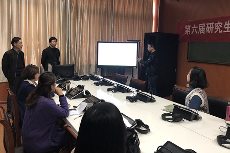 信阳师范威尼斯人平台
第六届研究生学术活动月 威尼斯人平台(中国)唯一官方网站
学术月系列活动之一 ——教育硕士说课比赛