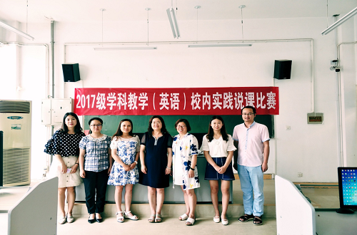 威尼斯人平台(中国)唯一官方网站
2017级专业硕士研究生校内实践工作圆满完成
