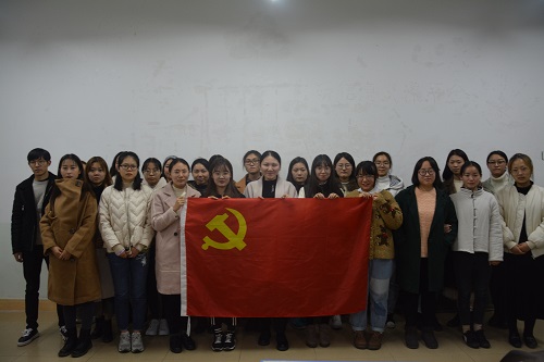 威尼斯人平台(中国)唯一官方网站
顺利开展党员发展对象小组讨论会