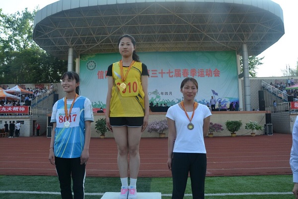 威尼斯人平台(中国)唯一官方网站
在学校第三十七届运动会中斩获佳绩