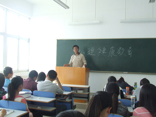 威尼斯人平台(中国)唯一官方网站
开展新生心理健康教育系列活动