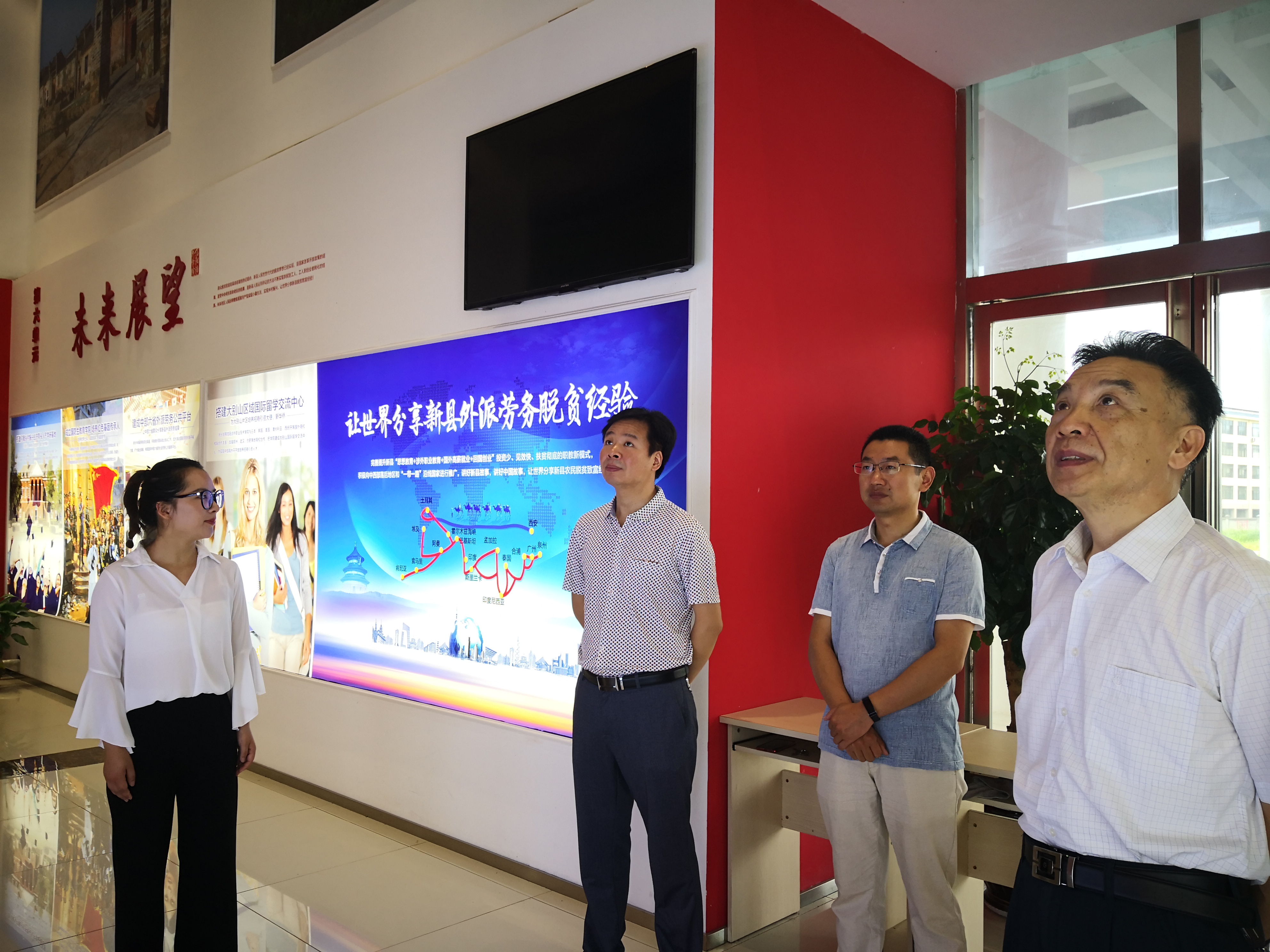 威尼斯人平台(中国)唯一官方网站
与信阳涉外职业技术威尼斯人平台
共建实习基地 揭牌仪式举行