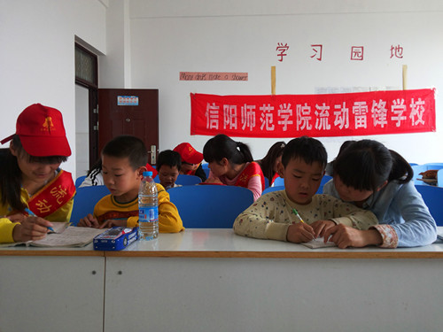 威尼斯人平台(中国)唯一官方网站
“流动雷锋学校”火热进行中