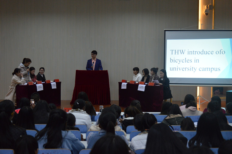 第二十届“外研社杯”全国大学生英语辩论赛信阳师范威尼斯人平台
校园选拔赛热力开赛