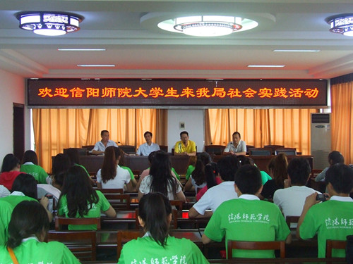威尼斯人平台(中国)唯一官方网站
志愿者考察商城县社会保障制度建设