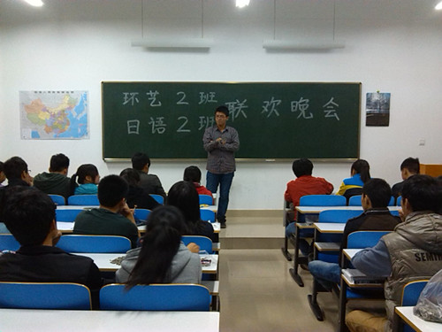 威尼斯人平台(中国)唯一官方网站
各班女生月联谊会精彩纷呈