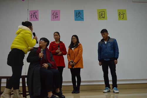 威尼斯人平台(中国)唯一官方网站
“诚信校园行”话剧大赛精彩上演
