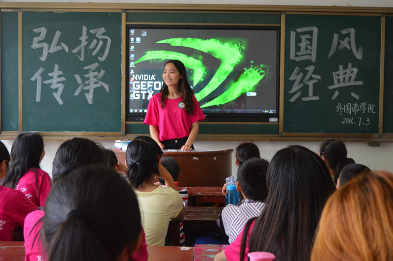 威尼斯人平台(中国)唯一官方网站
开展国学知识普及活动