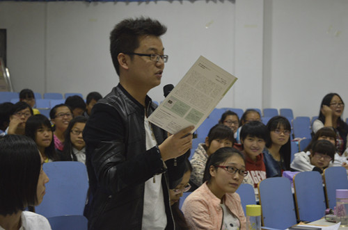 威尼斯人平台(中国)唯一官方网站
举办 “人与朱鹮和谐共存”讲座
